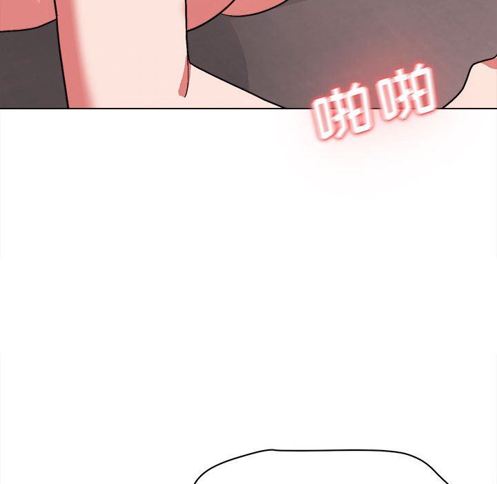 大学生活就从社团开始第13话