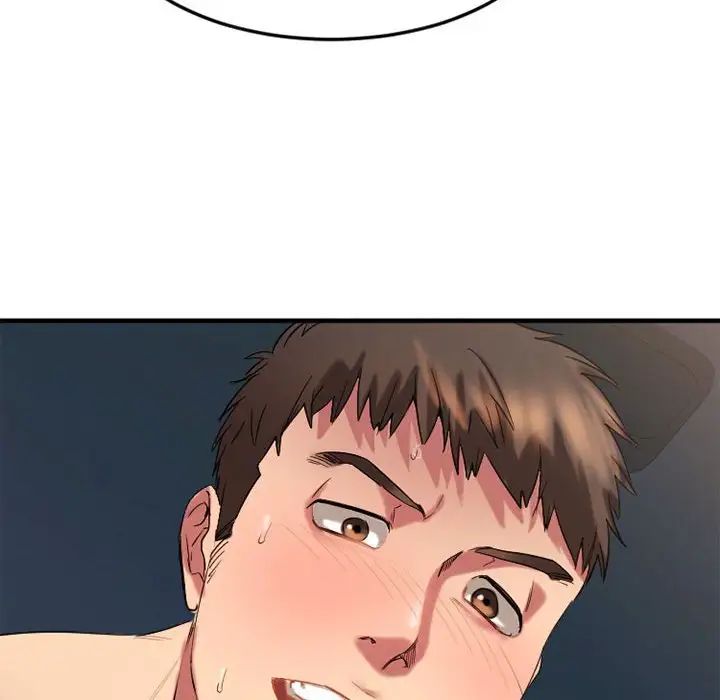 慾望食物鏈第32話