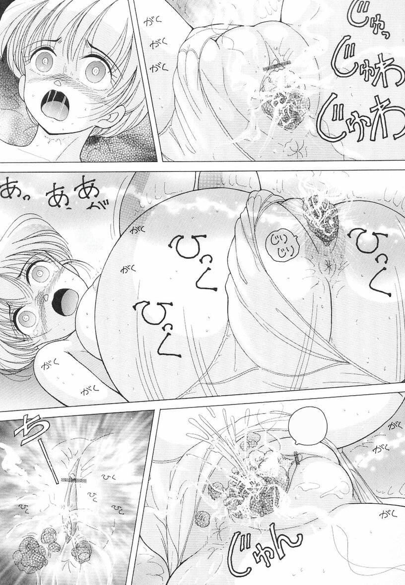 女教师奈落の教坛女教师奈落の教坛3