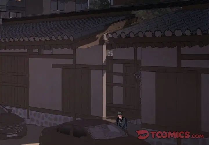 慾望食物链第33话