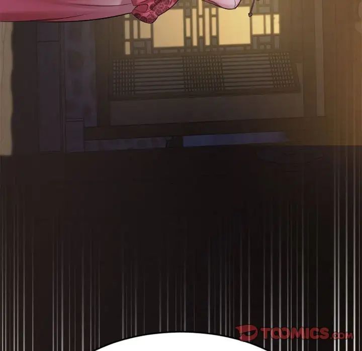 慾望食物链第33话