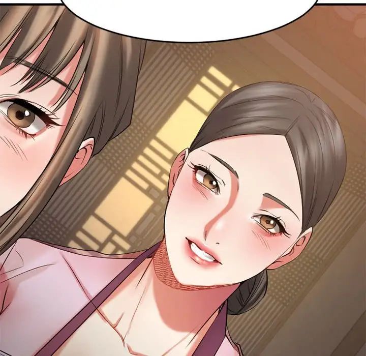 慾望食物链第33话