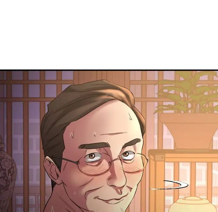 慾望食物链第33话