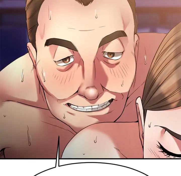 慾望食物链第33话