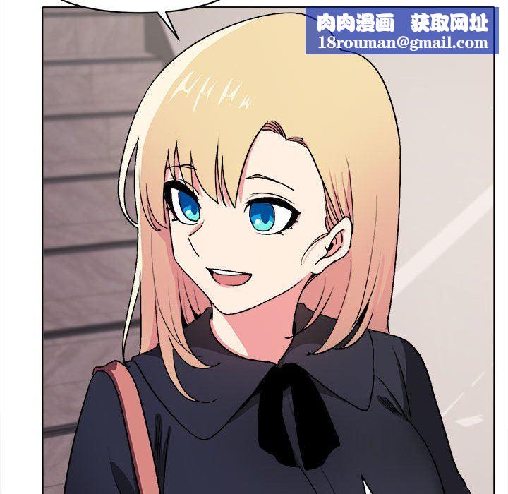 大学生活就从社团开始第14话