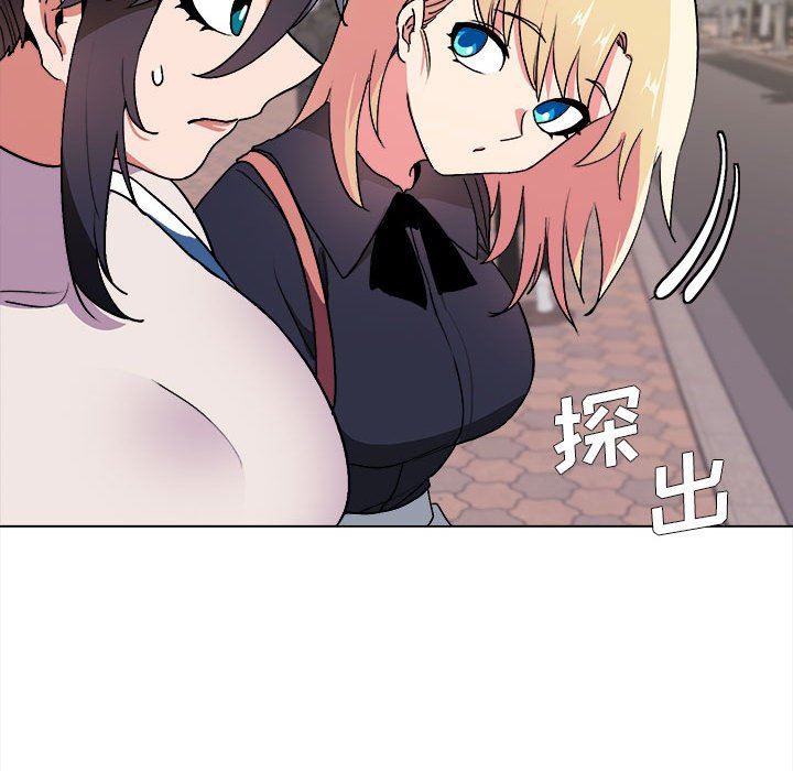 大学生活就从社团开始第14话