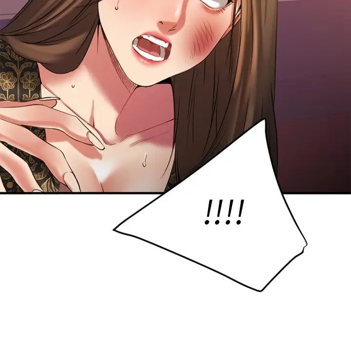 慾望食物鏈第34話