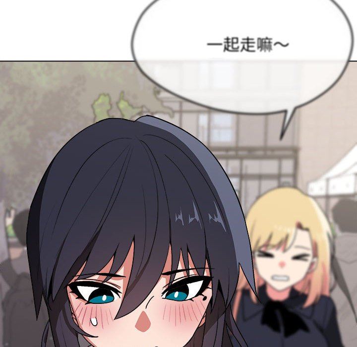 大学生活就从社团开始第14话