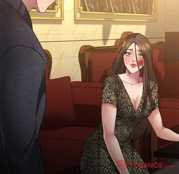 慾望食物链第34话