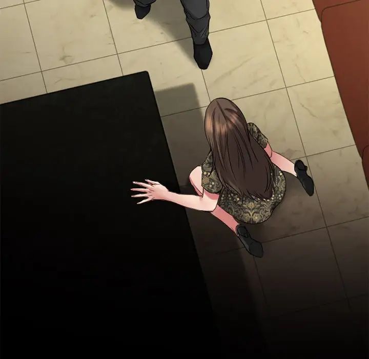 慾望食物鏈第34話