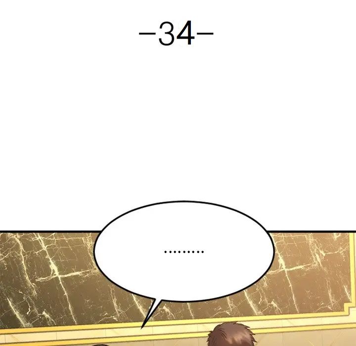 慾望食物链第34话