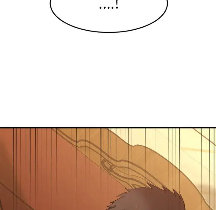 慾望食物链第34话