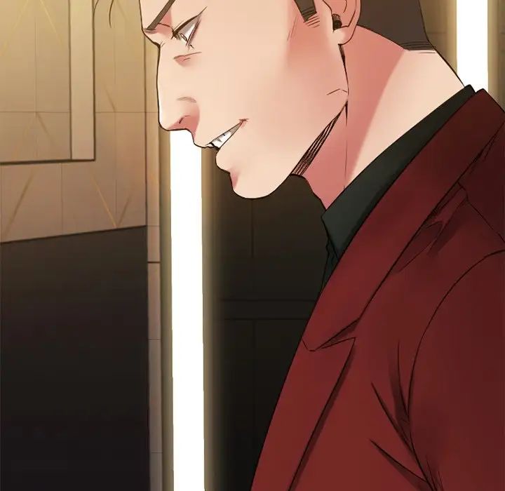 慾望食物链第34话