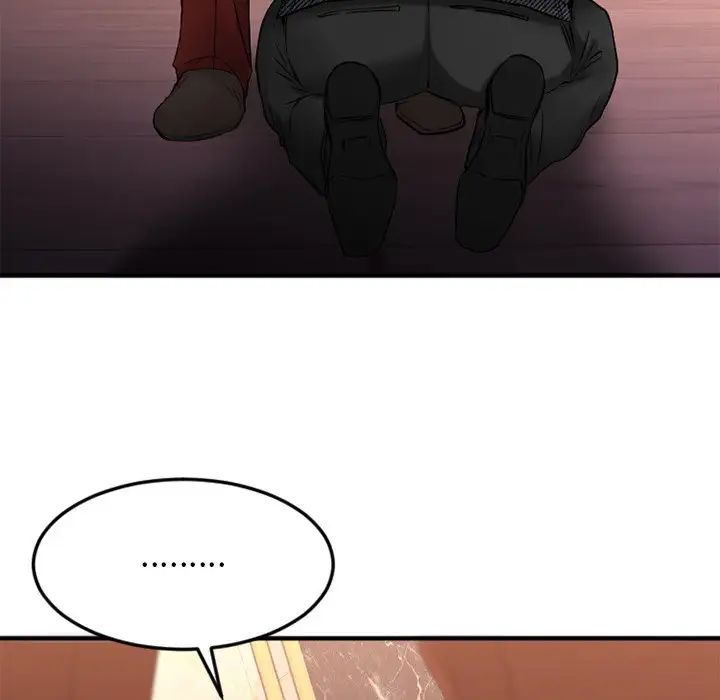 慾望食物链第34话