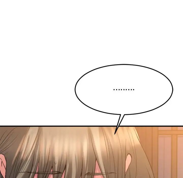 慾望食物链第34话