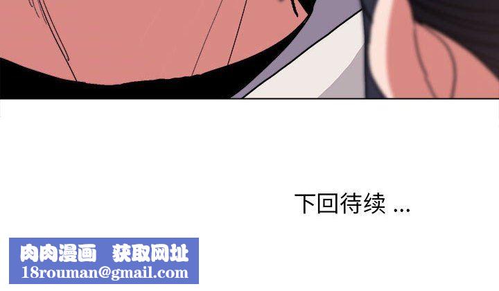 大学生活就从社团开始第15话