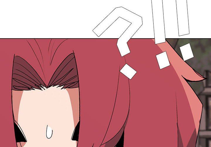 大学生活就从社团开始第16话