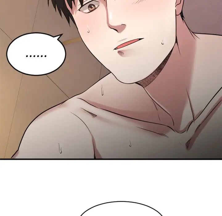 慾望食物链第35话