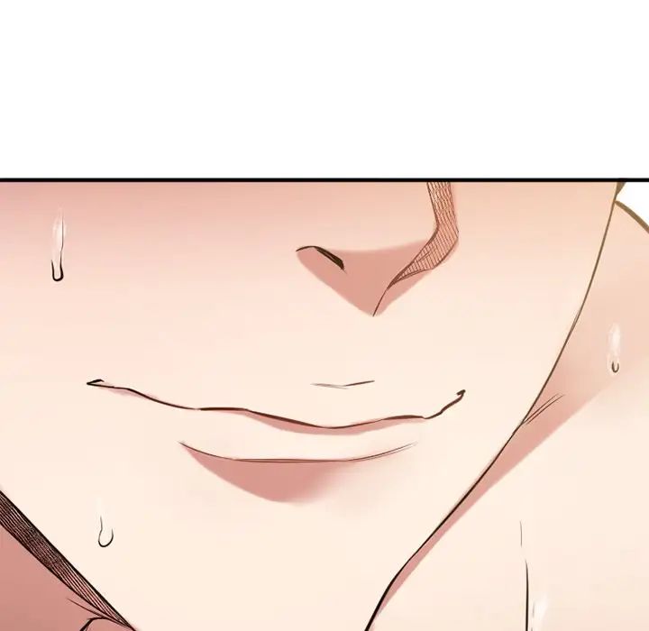 慾望食物链第35话