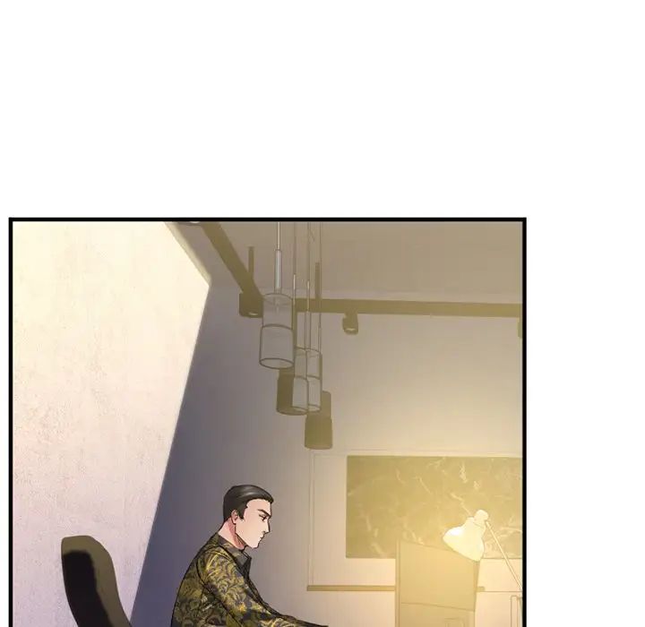 慾望食物鏈第35話