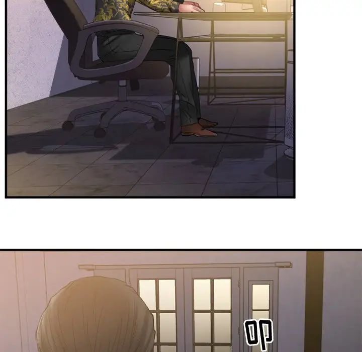 慾望食物鏈第35話