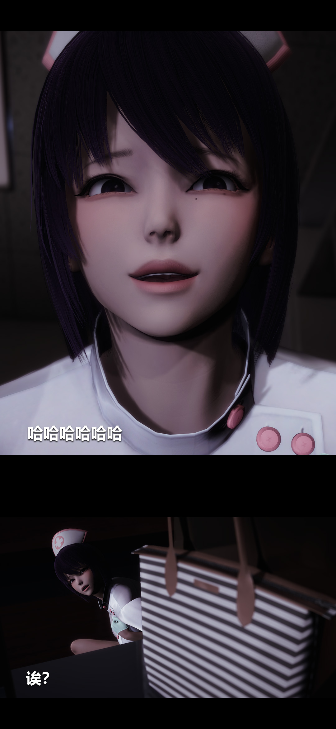 [3D]榨精病栋第06话