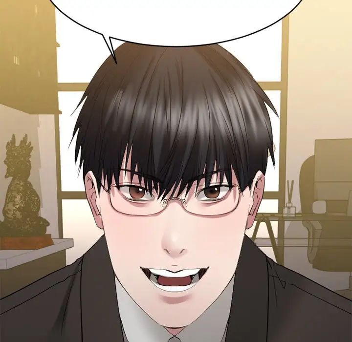 慾望食物鏈第35話