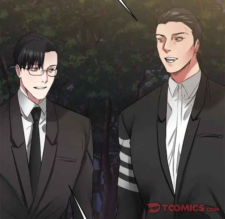 慾望食物链第35话