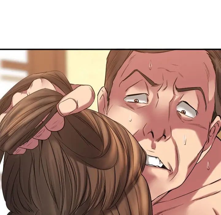 慾望食物鏈第39話