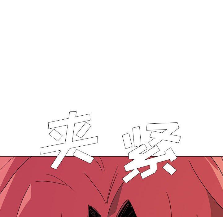 大学生活就从社团开始第18话