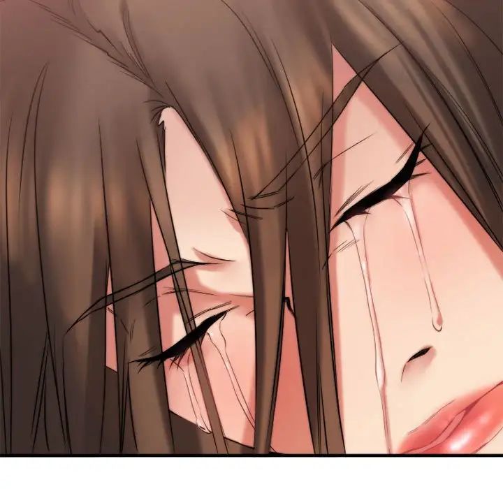 慾望食物鏈第39話