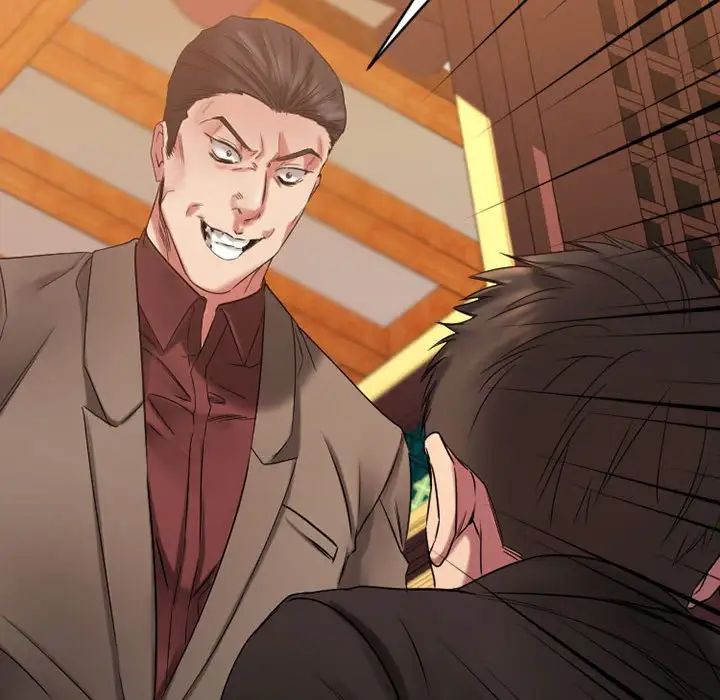 慾望食物鏈第39話