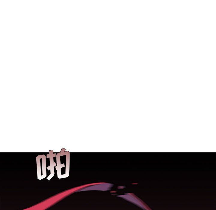 大学生活就从社团开始第18话