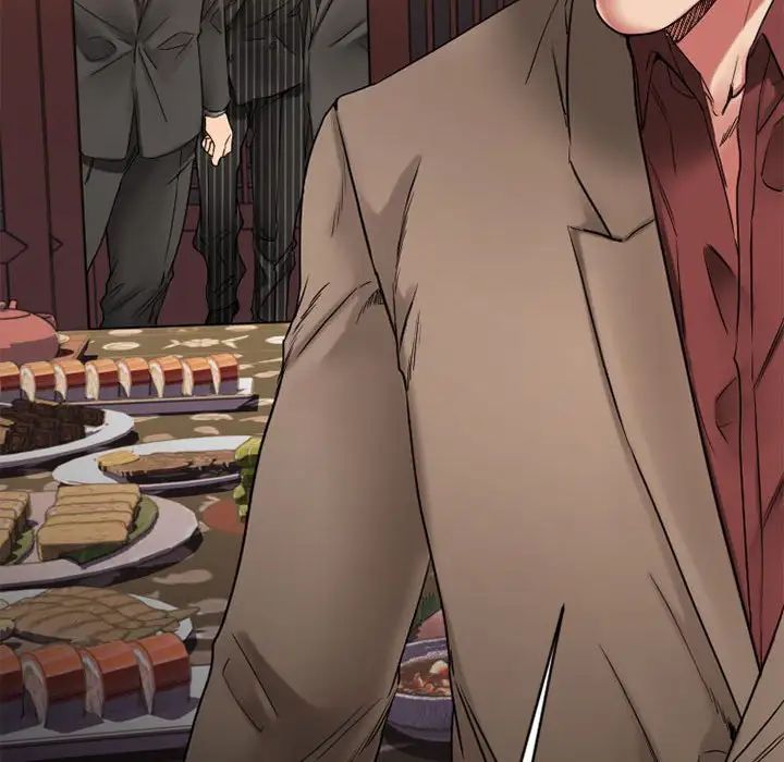 慾望食物链第40话最终话