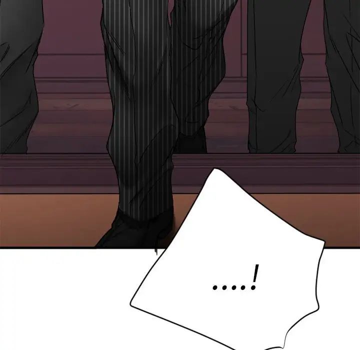 慾望食物鏈第40話最终话