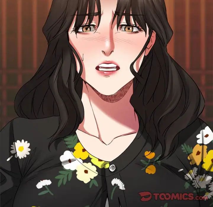 慾望食物链第40话最终话