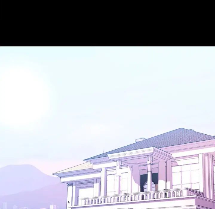 慾望食物链第40话最终话