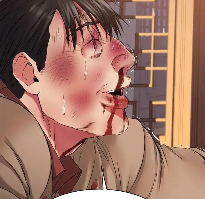 慾望食物链第40话最终话