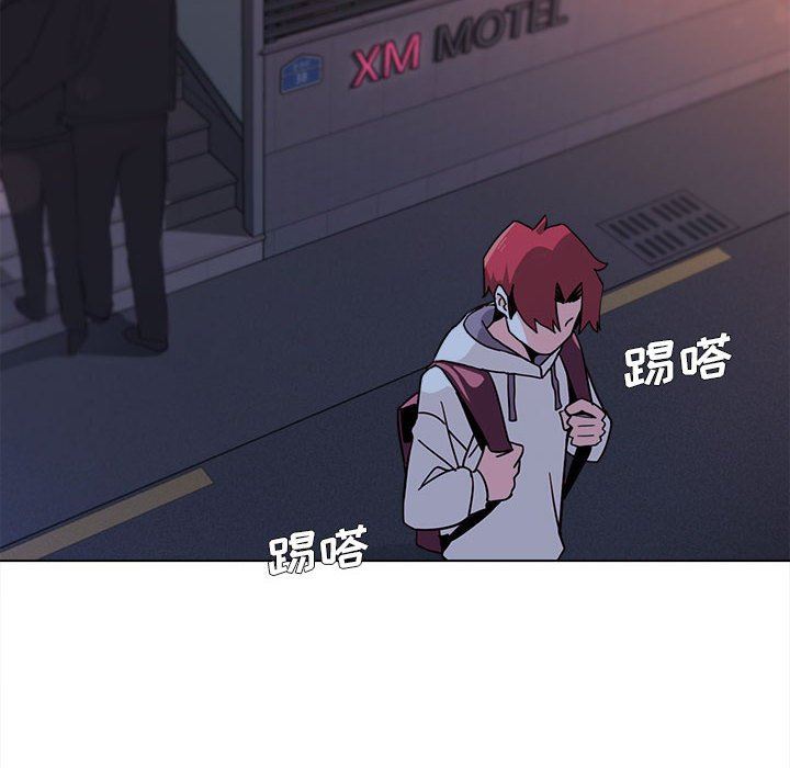 大学生活就从社团开始第20话