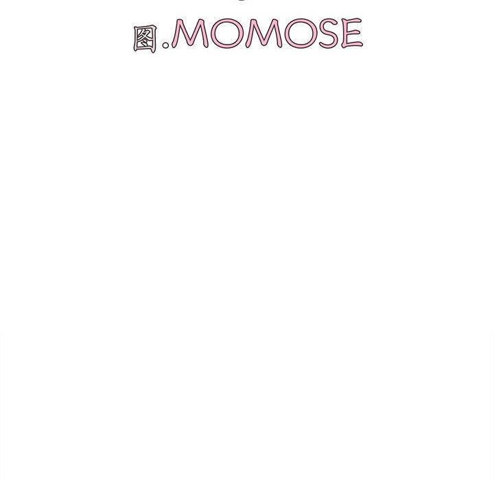 大学生活就从社团开始第20话