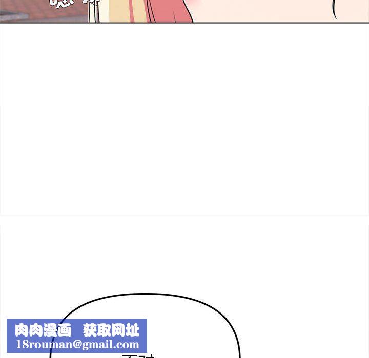 大学生活就从社团开始第20话