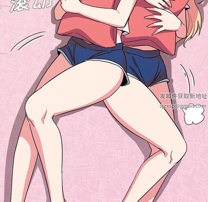 大学生活就从社团开始第20话