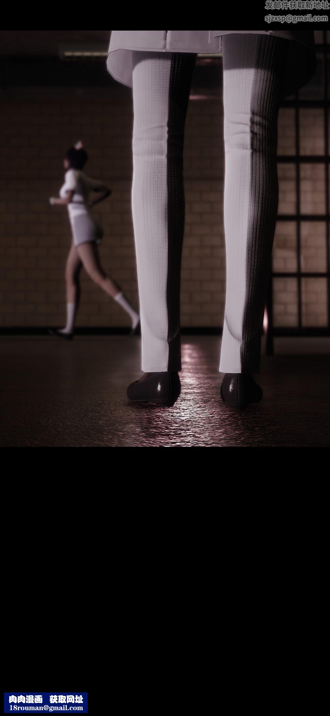 [3D]榨精病栋第15话