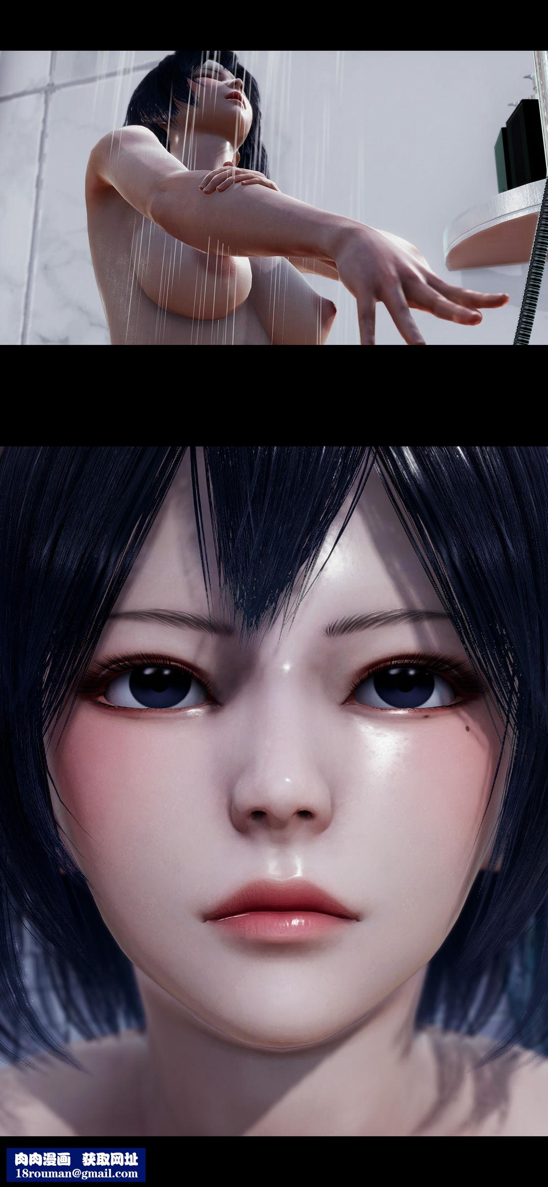 [3D]榨精病栋第16话