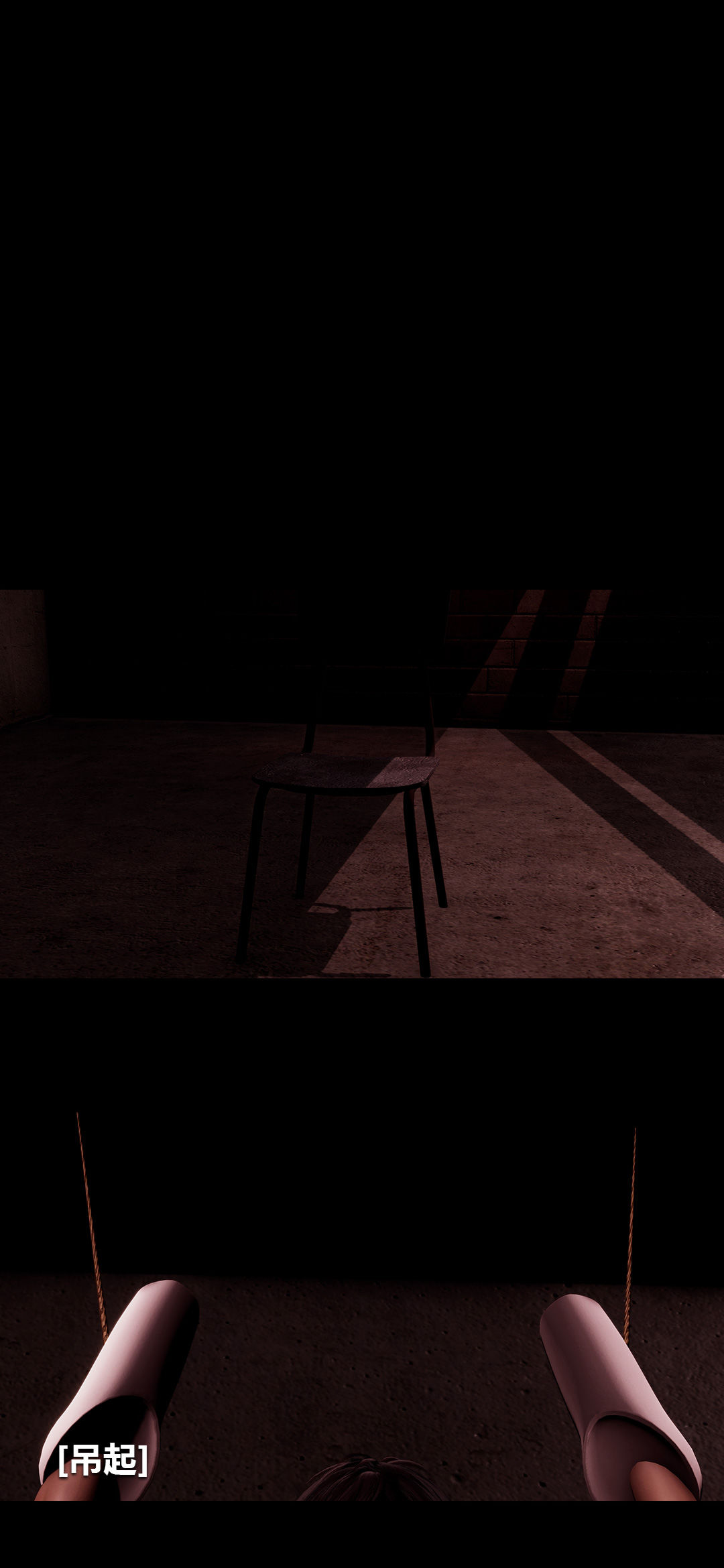 [3D]榨精病栋第17话