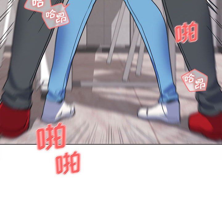 大学生活就从社团开始第21话