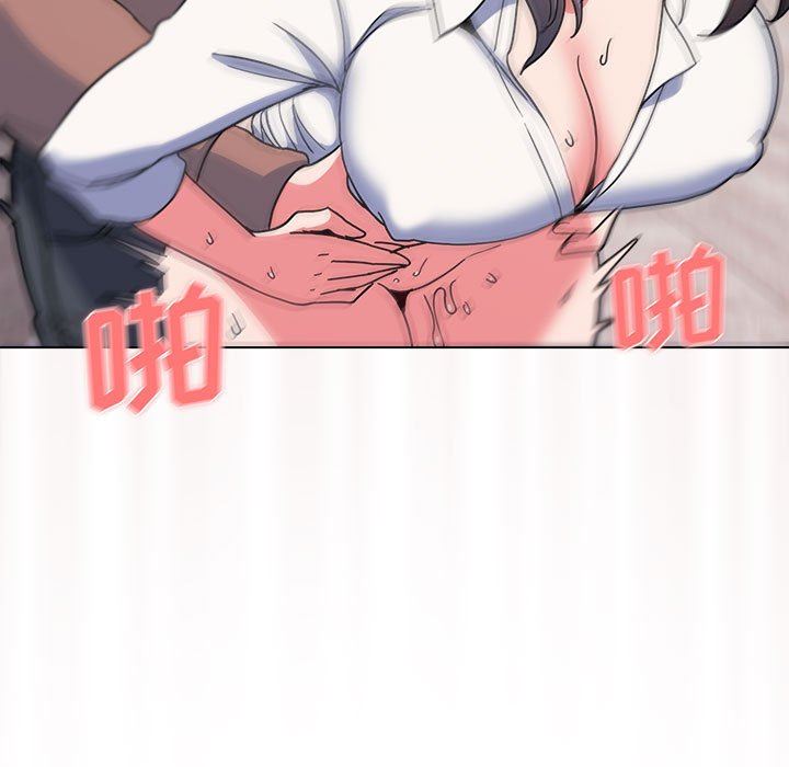 大学生活就从社团开始第21话