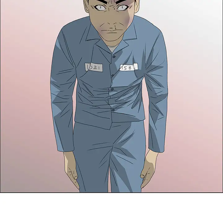 逆伦第47话