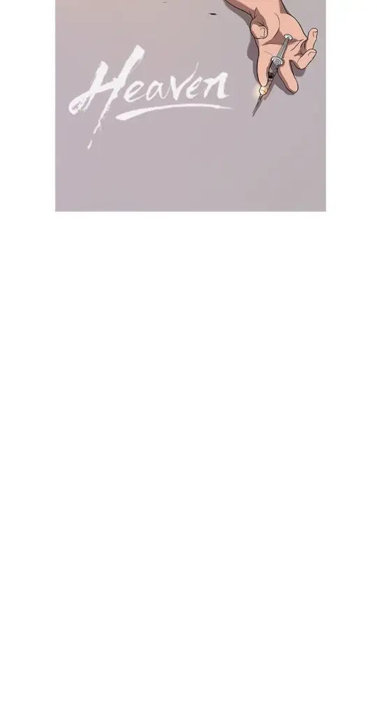 Heaven第67话