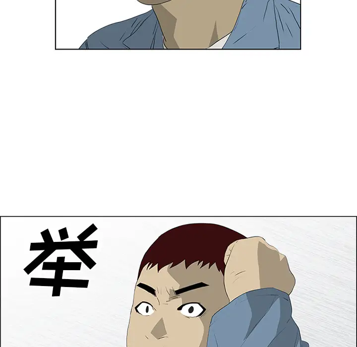 逆伦第49话